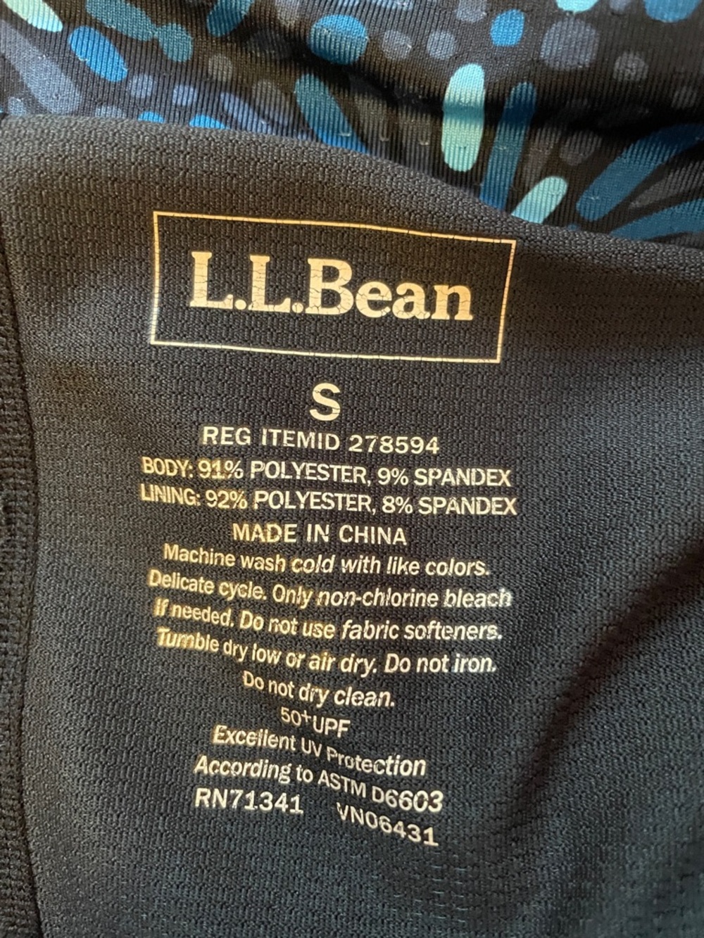 L.L. Bean Athletic Skorts, Size Small - Picture 11 of 14